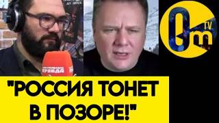 "МЫ ЗАМЕТНО ОТСТАЁМ ОТ ВСУ!"