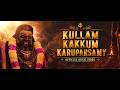JMR Tappu Melam Kullam Kakkum Karuparsamy Official Music Video