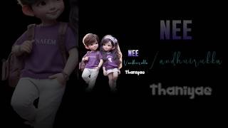 Download lagu 💜Thedi thirinja kiliye💜song lyrics whatsapp status #trending #shorts mp3