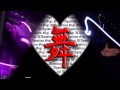 Dj Idx Gigi D Agostino Mini Mix