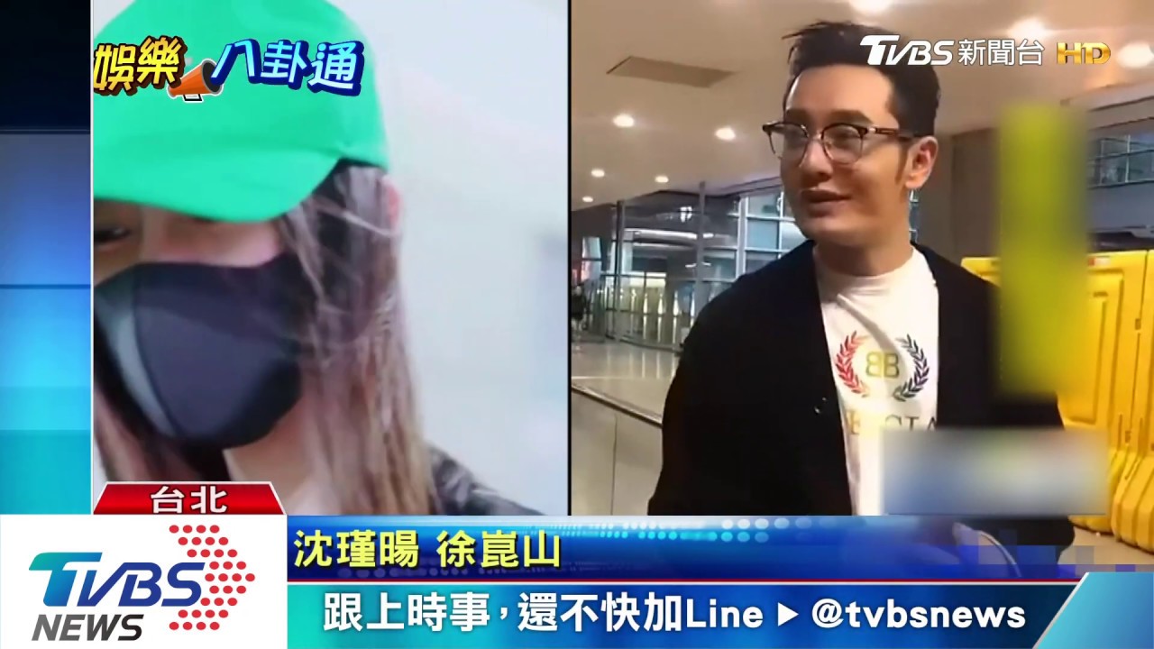 聽到「baby就在後面」 黃曉明忙擦汗走人