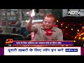 NDTV Election Carnival: Prestige Battle For Akhilesh Yadav In Kannauj - Video