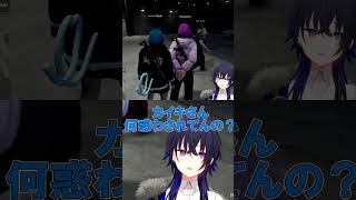 常闇トワに簡単に騙されるカイキング【一ノ瀬うるは/GTAV/MADTOWN】#shorts #ぶいすぽ #切り抜き
