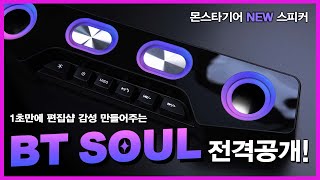 동영상 썸네일