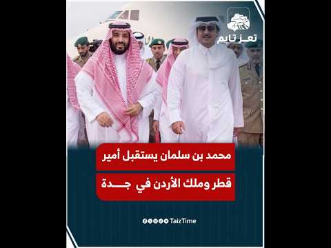 Yemeni Windows Media