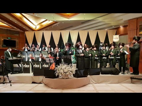 אייזיק האניג, זאנוויל ויינברגר, דודי לינקר, מקהלת מלכות, תזמורת פייער – עקדת יצחק