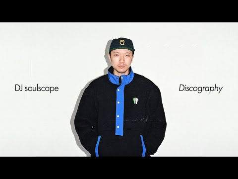 시대의 비트메이커 DJ soulscape 소울스케이프 | playlist