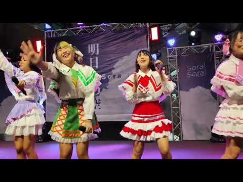 Relive Sekai @ Asu No Sora - The Market Bangkok【4K 60FPS】