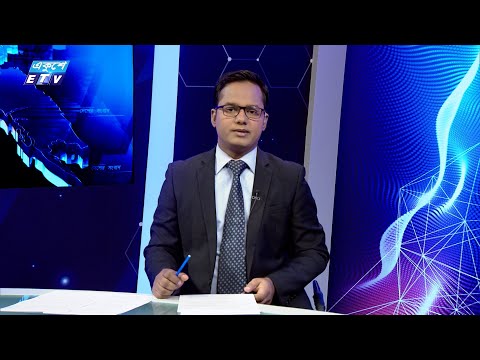 06 PM NEWS || সন্ধ্যা ০৬টার সংবাদ || 29 JULY 2024 || ETV News