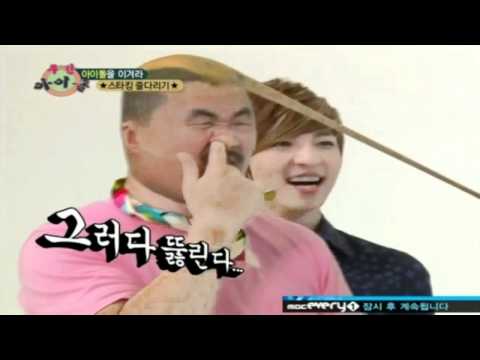 Handsome Idol head stocking