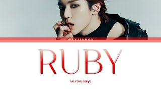 Download lagu TAEYONG (태용) ㅡ RUBY LYRICS [KOR/ROM/ENG] mp3