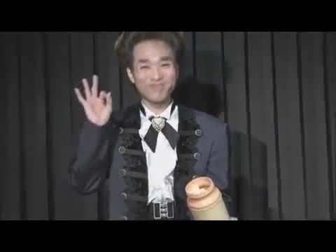 Voir la vidéo Midas Pot