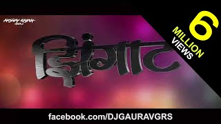 Download lagu ZINGAT (TAPORI REMIX) -  @DjGAURAVGRS ​ mp3