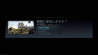 cod