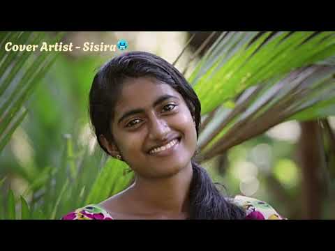 Subhawitha Gee - Sonduriya Obage