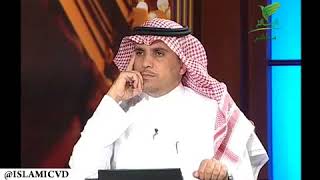 صورة يستفتونك لمعالي الشيخ أ.د. سعد بن ناصر الشثري-10 3 2017 -- 11 6 1438هـ