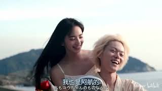 【スウィートシャンミックスカット】クォンタムスペシャルアタックは、日本の古典ドラマを完璧に再現し、クォンタムの世界を旅します