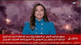 الناتو بين التهديد الأمريكي والحذر الأوروبي: هل تعود إلى الواجهة ذاكرة تفكك ?