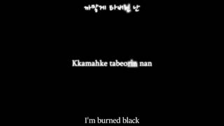 Nell - 믿어선 안될 말 (Words You Shouldn&#39;t Believe) (Let&#39;s Take a Walk) {Eng, rom, han}