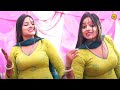 Royal Jaat I रॉयल जाट I Komal Chaudhary I Haryanvi Stage Dance I Khudan Jhajhar Sapna 