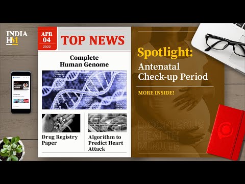 Human Genome Sequencing Completed, and More