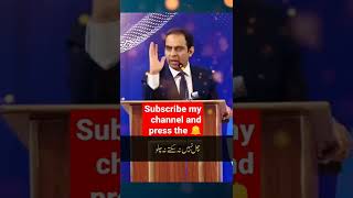 Download lagu Qasim Ali Shah, Short Motivational WhatsApp status vedio #shorts #status #qasimalishah mp3 Download lagu Qasim Ali Shah, Short Motivational WhatsApp status vedio #shorts #status #qasimalishah mp3