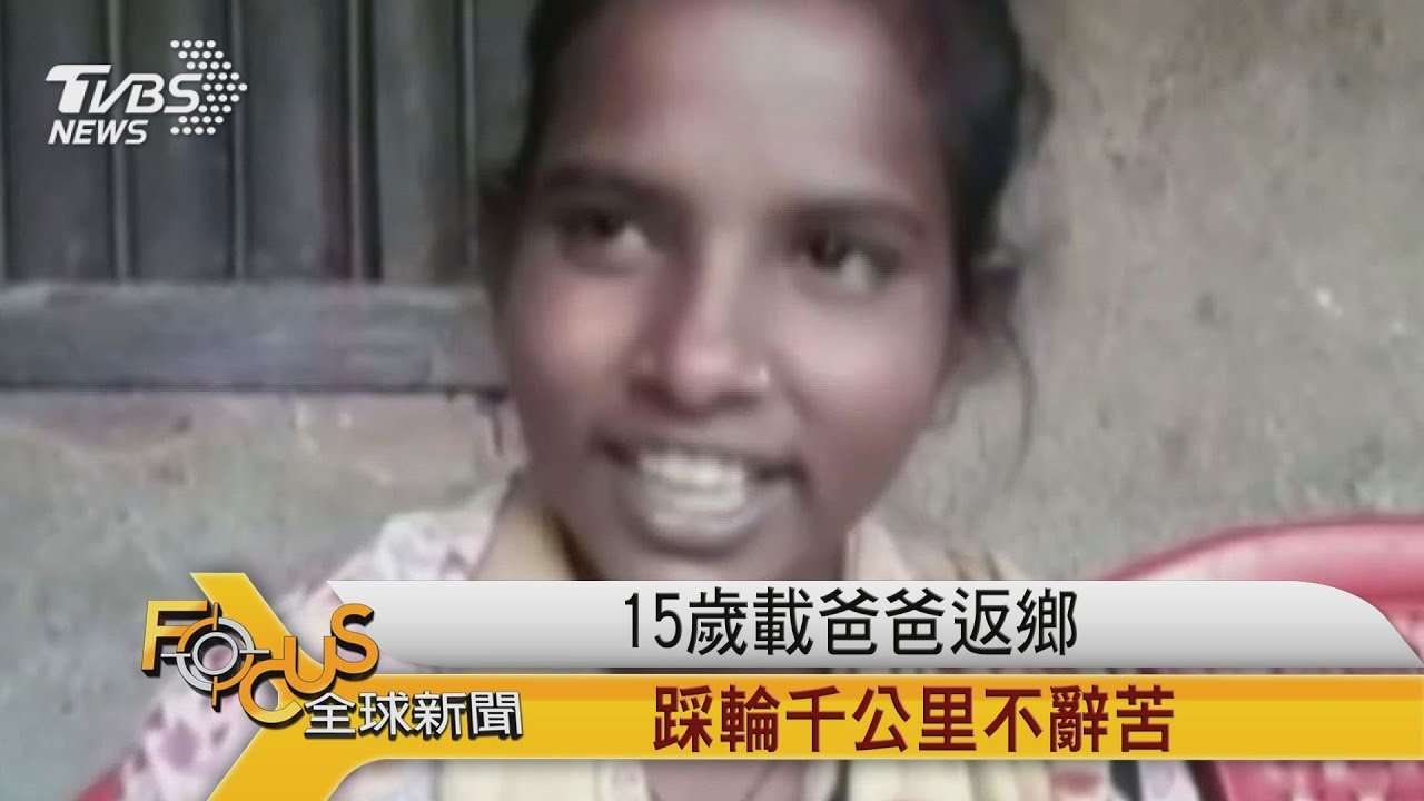 印度國內線復飛! 自助報到.紫外線行李殺菌