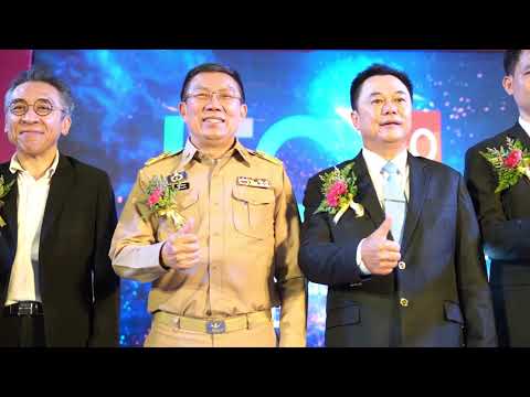 ITC @IPC5 28 Mar 2019