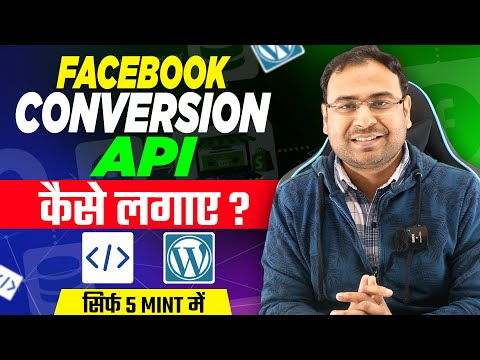 Complete Wordpress Course for Digital Marketers Beginners in Hindi Umar Tazkeer