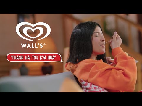 Thand hai tou kya hua? Wall's ka Mausam nahin Mood hota hai!