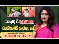 Heroine Ramya Krishnan Exclusive Interview Tollywood Interviews Krishna Vamsi Third Eye