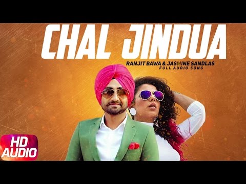 Chal Jindua (Full Audio) — watch video