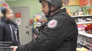 Храбрые мальчиши набрали целую тележку