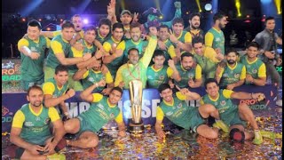 Download lagu π U Mumba vs Patna Pirates | PKL Season 3 Final Highlights π₯ mp3 Download lagu π U Mumba vs Patna Pirates | PKL Season 3 Final Highlights π₯ mp3