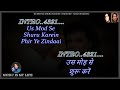 Us Mod Se Shuru Karein Karaoke With Scrolling Lyrics Eng हिंदी