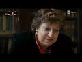 Cristoforo Colombo Alessandro Barbero I Viaggi In America Doc Ita Documentario Storia Scoperte