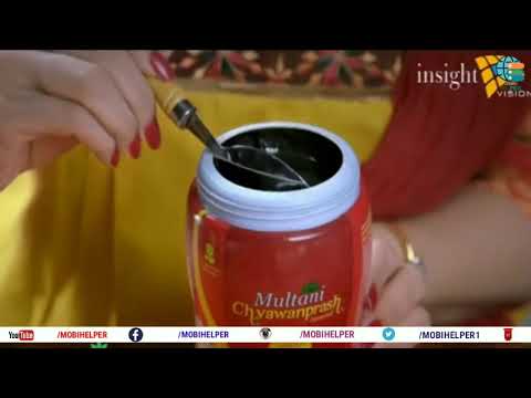 Multani chawanprash, 1 kg, non prescription