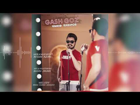Vahid Rabipor - Qaş Goz  (Official Audio Clip)