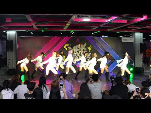 200903 (4K) DP Girls cover IZ*ONE - 환상동화 (Secret Story of the Swan) @ MBK Cover Dance 2020