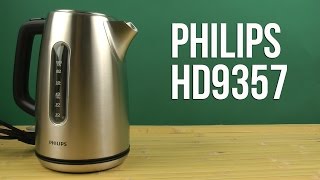 Philips Viva Collection HD9357/11 - відео 1