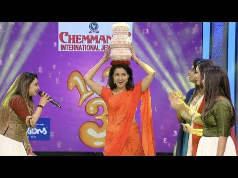 Onnum Onnum Moonu Season 2 I Ep 39 -  Gouthami is here... I Mazhavil Manorama