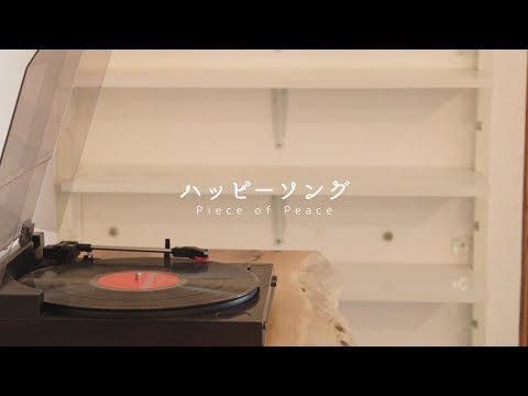 楽曲制作致します イメージ1