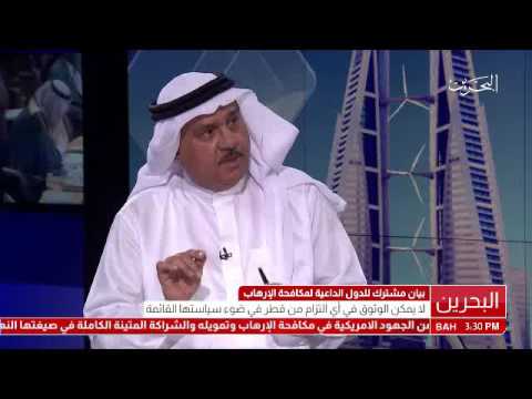 البحرين ضيف استوديو أحمد الحداد عضو مجلس الشورى