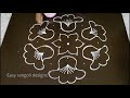 simple kolam designs with 11 dots * beautiful flower muggulu designs * latest easy rangoli designs