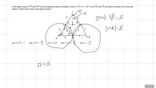2017 AMC 8 Problem 25