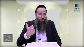 Mishna Brura Parte 4 Capitulo 371 Sección 4-5