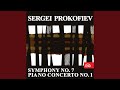 Symphony No. 7 - Allegretto
