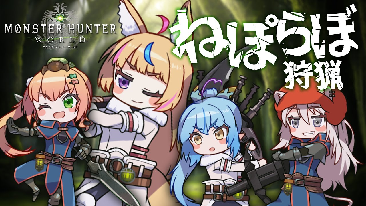 タイトル取得中