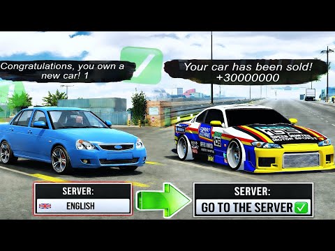 SECRET SERVER FOUND! I made 30 million | Car Parking Multiplayer