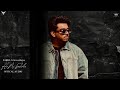 HO NI SAKDA SABBA OFFICAL AUDIO